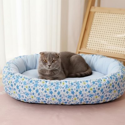 Coussin pour chat